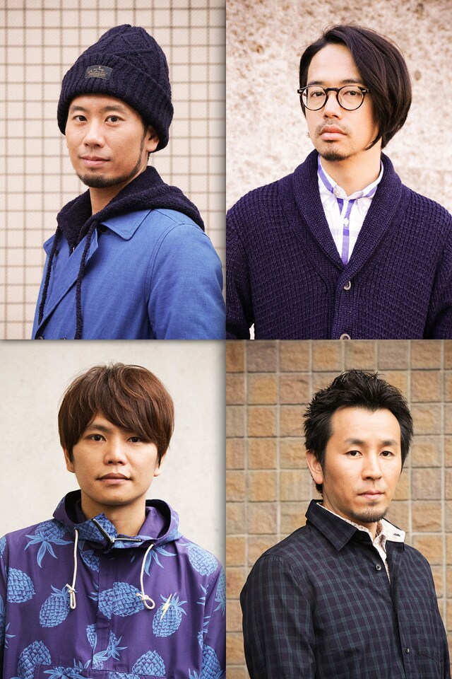 ASIAN KUNG-FU GENERATION