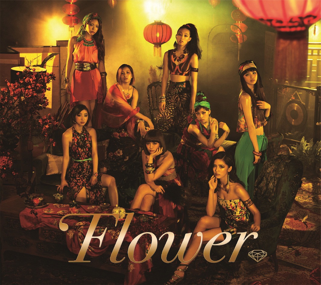Flower「熱帯魚の涙」初回限定盤ジャケット