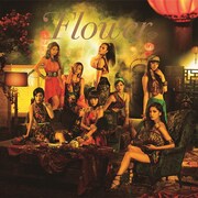Flower「熱帯魚の涙」通常盤ジャケット