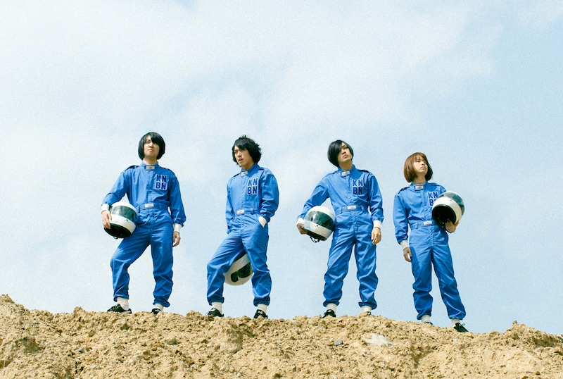 KANA-BOON