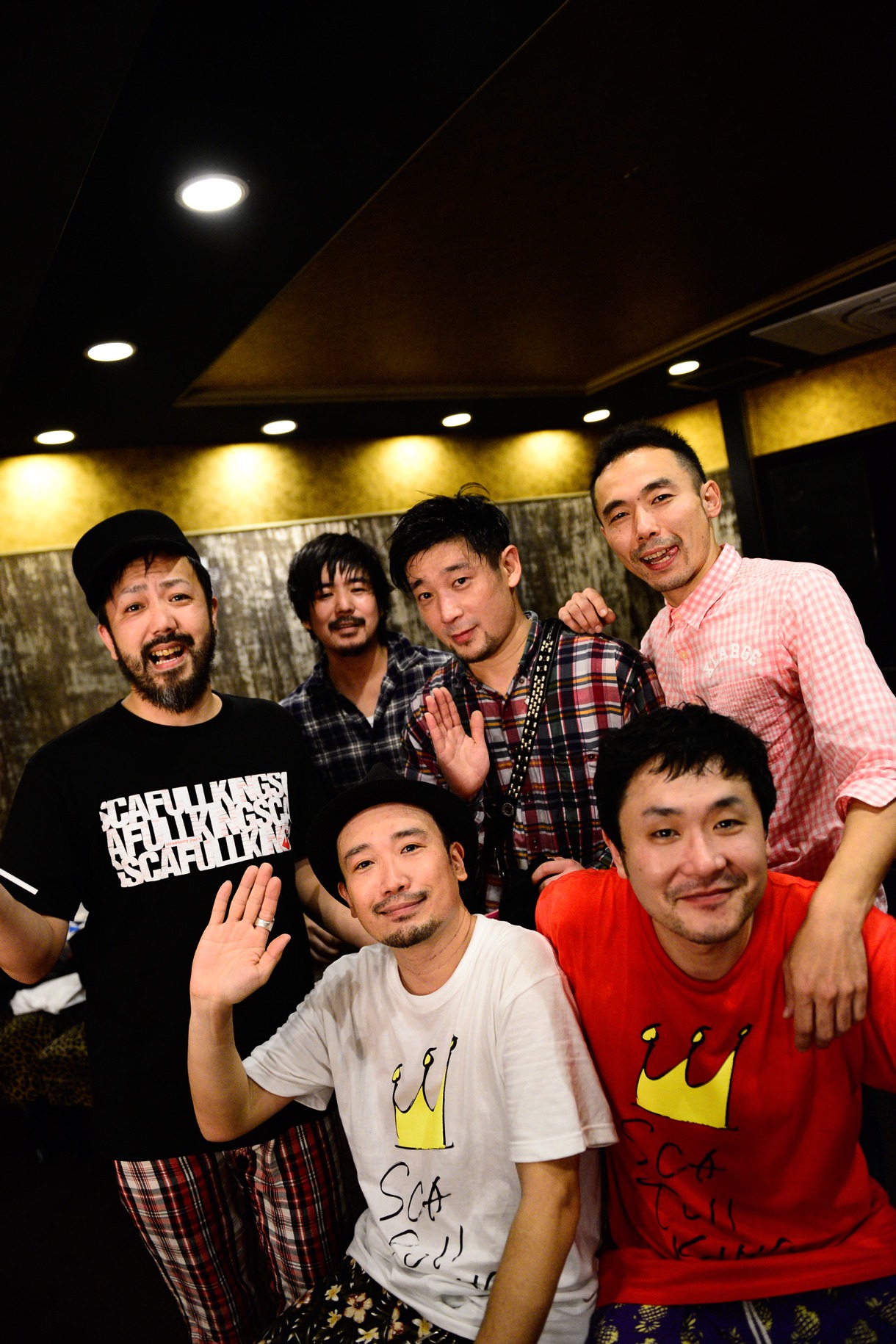 SCAFULL KING