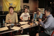 スキップカウズ