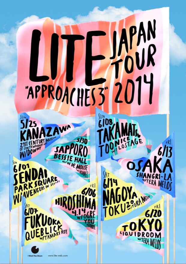 LITE Japan tour 2014「APPROACHES 3」キービジュアル