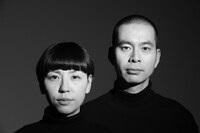 ハンバート ハンバート