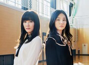 藤巻亮太、新曲で水川あさみ主演「太陽の坐る場所」彩る