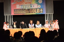 5月2日にオンエアされたニッポン放送「Berryz工房のオールナイトニッポンGOLD」の公開収録の様子。