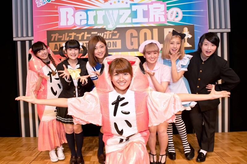 Berryz工房。中央が徳永千奈美。