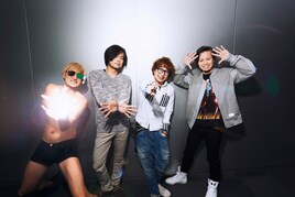 グドモが明かす新曲への手応え&ドラゴンボールへの思い