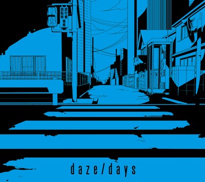 じん（自然の敵P）「daze / days」ジャケット