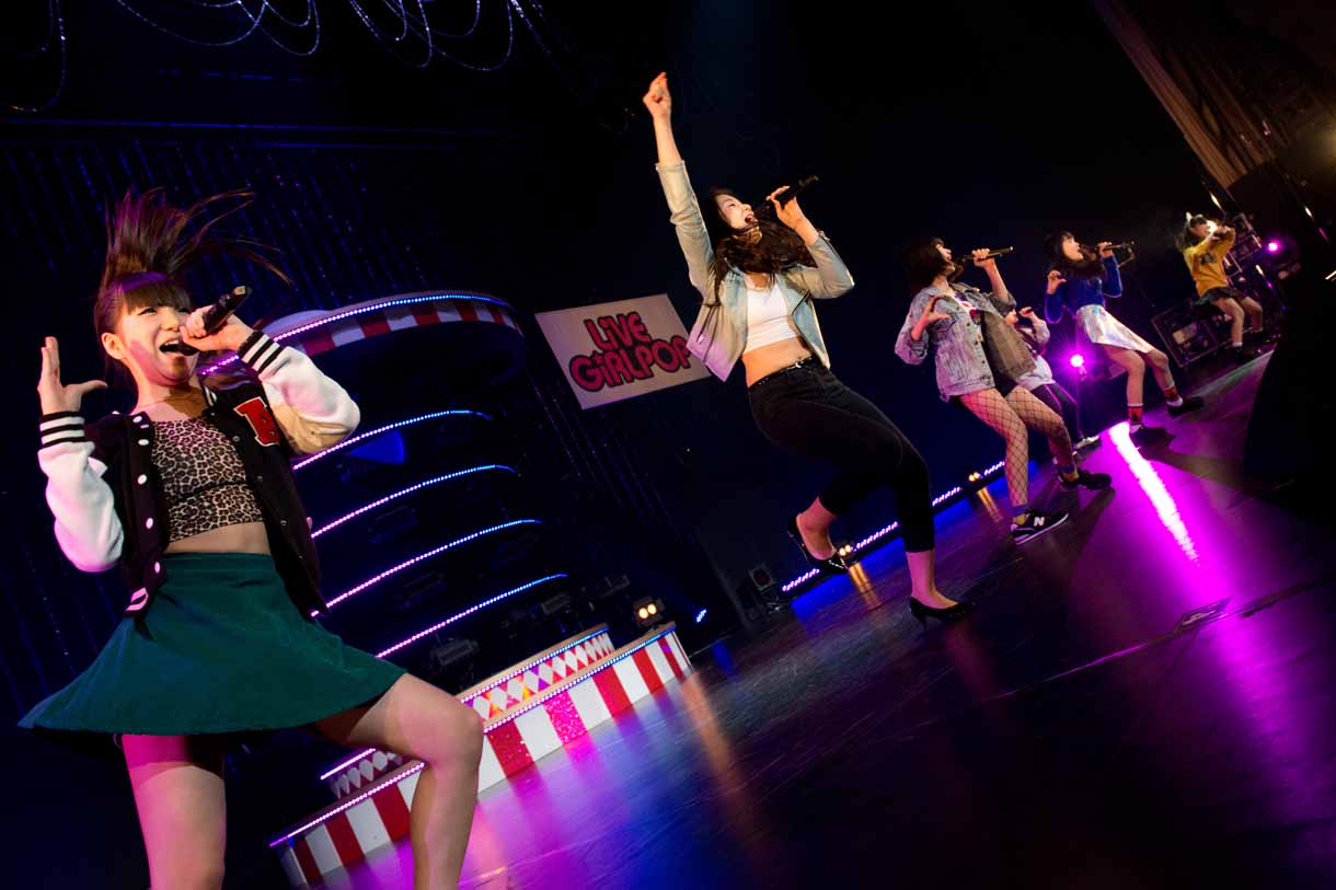 Little Glee Monster