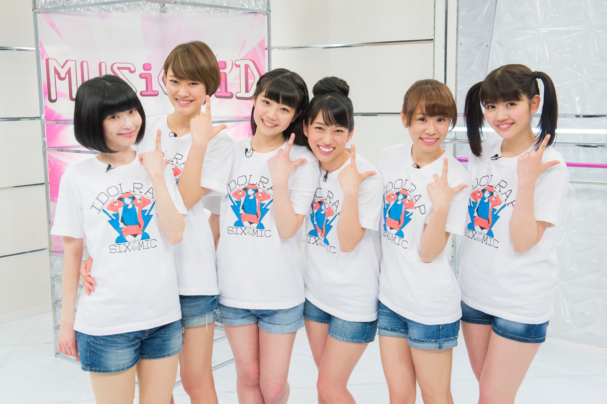 lyrical school
