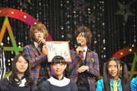 左から青明寺浦正、瀬斗光黄（風男塾）。