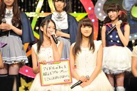 左から吉本美憂、若山あやの（X21）。