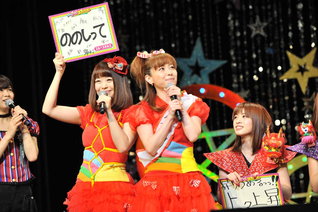 5月2日に東京・TSUTAYA O-EASTで行われた「東京アイドルフェスティバル 2014」の記者会見でのスルーズキルズ。左から栗山夢衣、西尾舞生。