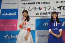 左から柏木由紀、高城亜樹。