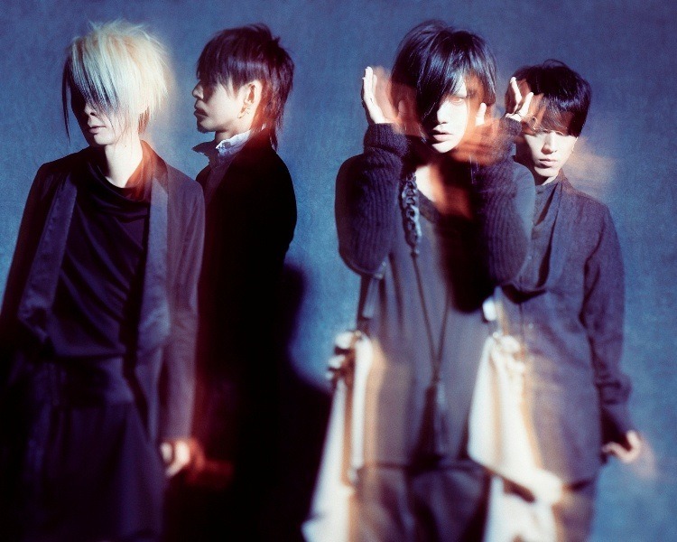 Plastic Tree