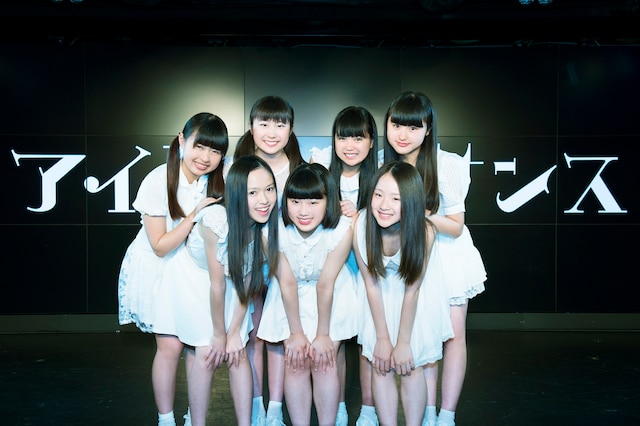 アイドルネッサンス。前列左から百岡古宵、石野理子、南端まいな。後列左から橋本佳奈、宮本茉凛、比嘉奈菜子、新井乃亜。