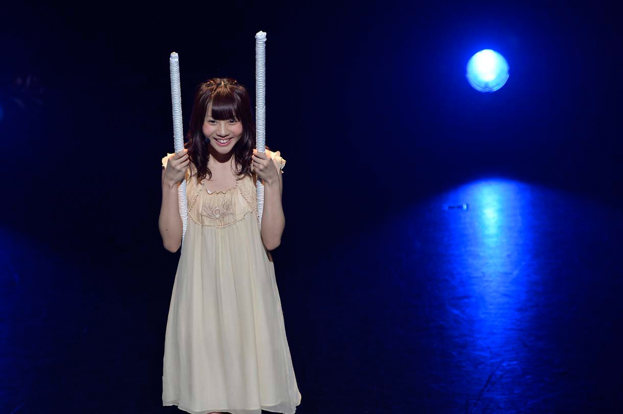 能條愛未