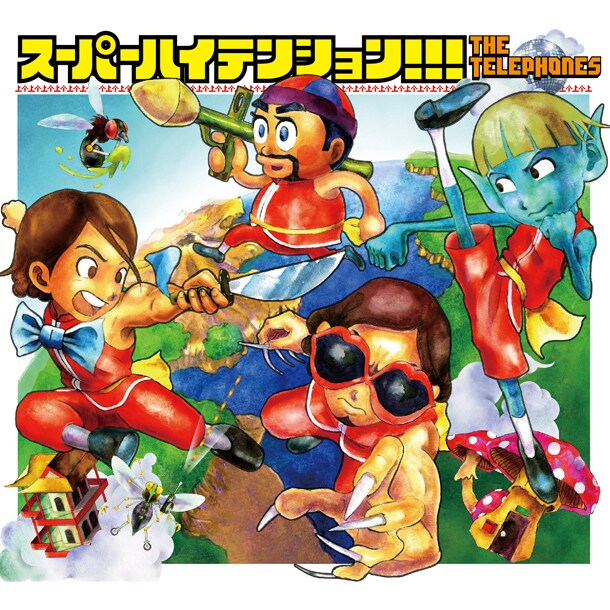the telephones「SUPER HIGH TENSION!!!」ジャケット
