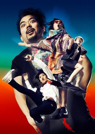 the telephones、“因縁の地”お台場で特別公演