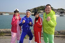 左から大家志津香、武井壮、指原莉乃、振分親方。 (c)テレビ朝日