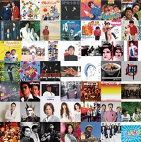 「YEAH♪♪～YOSHIMOTO COVER & BEST～」収録曲ジャケットおよび参加アーティスト