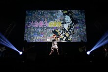 大島優子「大島優子感謝祭」の様子。 (c)AKS