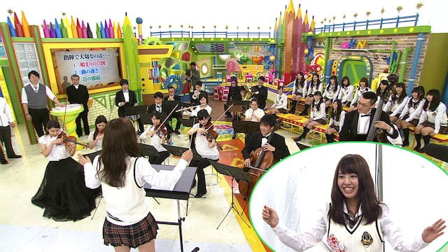 「NMBとまなぶくん」のワンシーン。 (c)関西テレビ