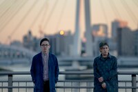 HOLIDAYS OF SEVENTEEN