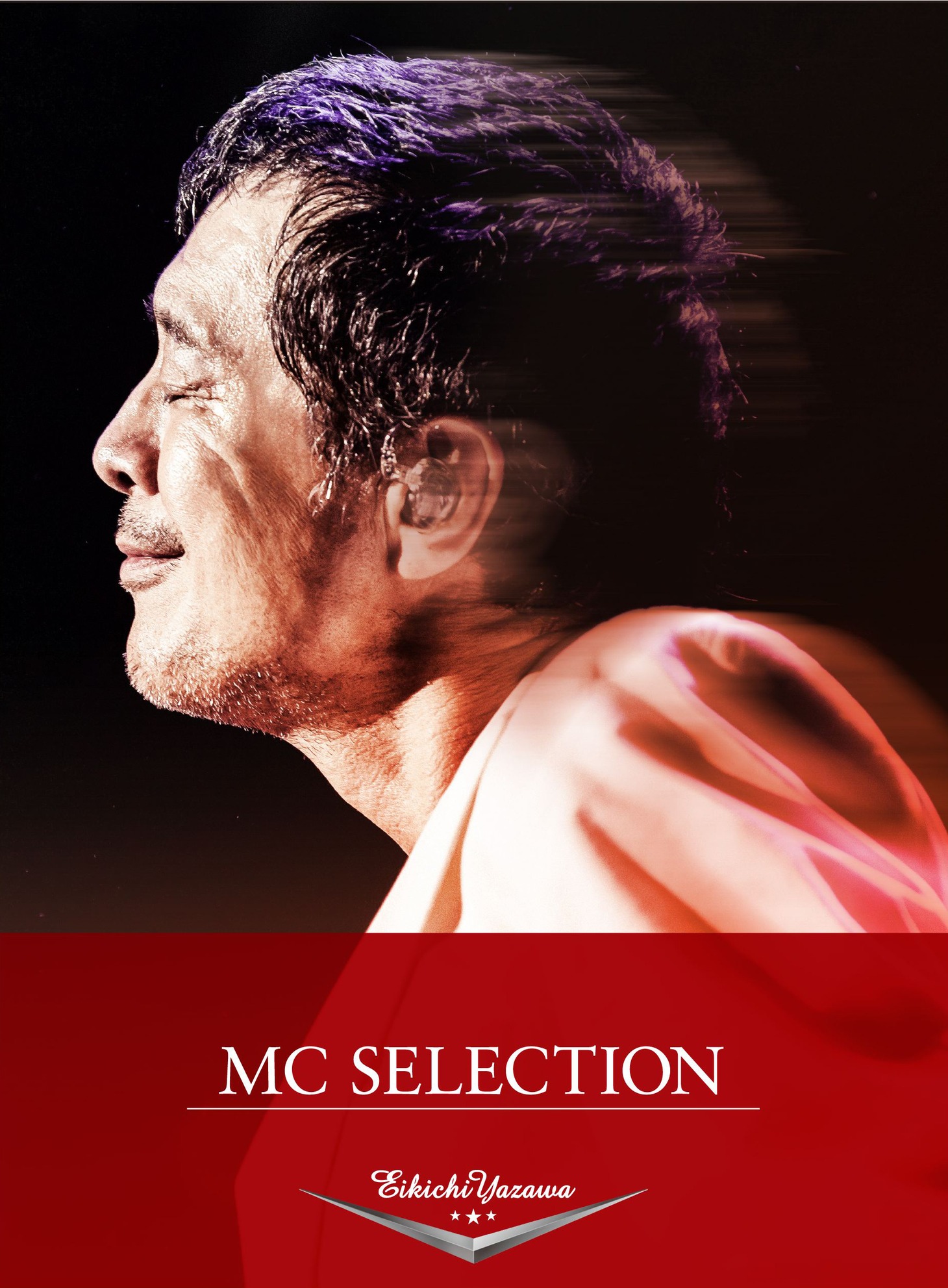矢沢永吉「TREASURE BOX」特典DVD「MC SELECTION」ジャケット
