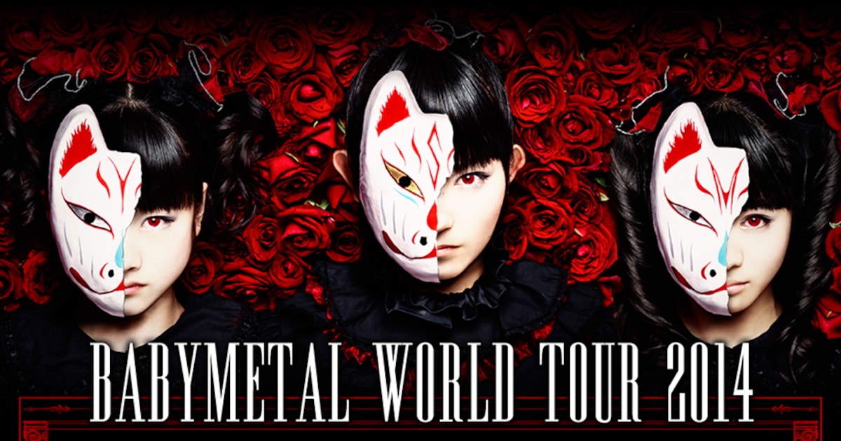 BABYMETAL、ワールドツアー7月よりパリで開幕DEATH - 音楽ナタリー