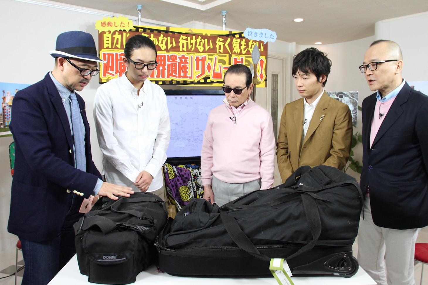 「タモリ倶楽部」収録中の様子。(c)テレビ朝日
