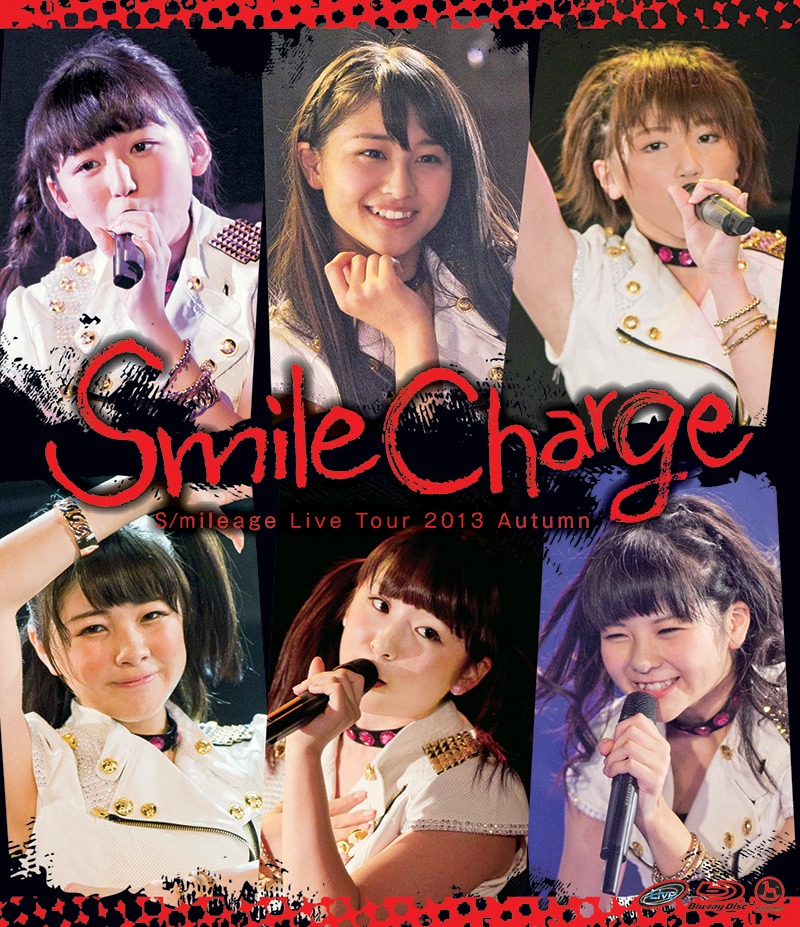 スマイレージ「スマイレージ ライブツアー2013秋 ～スマイルチャージ～」Blu-ray盤ジャケット