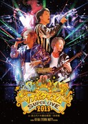 ソナーポケット「ソナポケイズム SUPER LIVE 2013 ～ドリームシアターへようこそ！～in 国立代々木競技場第一体育館」DVDジャケット
