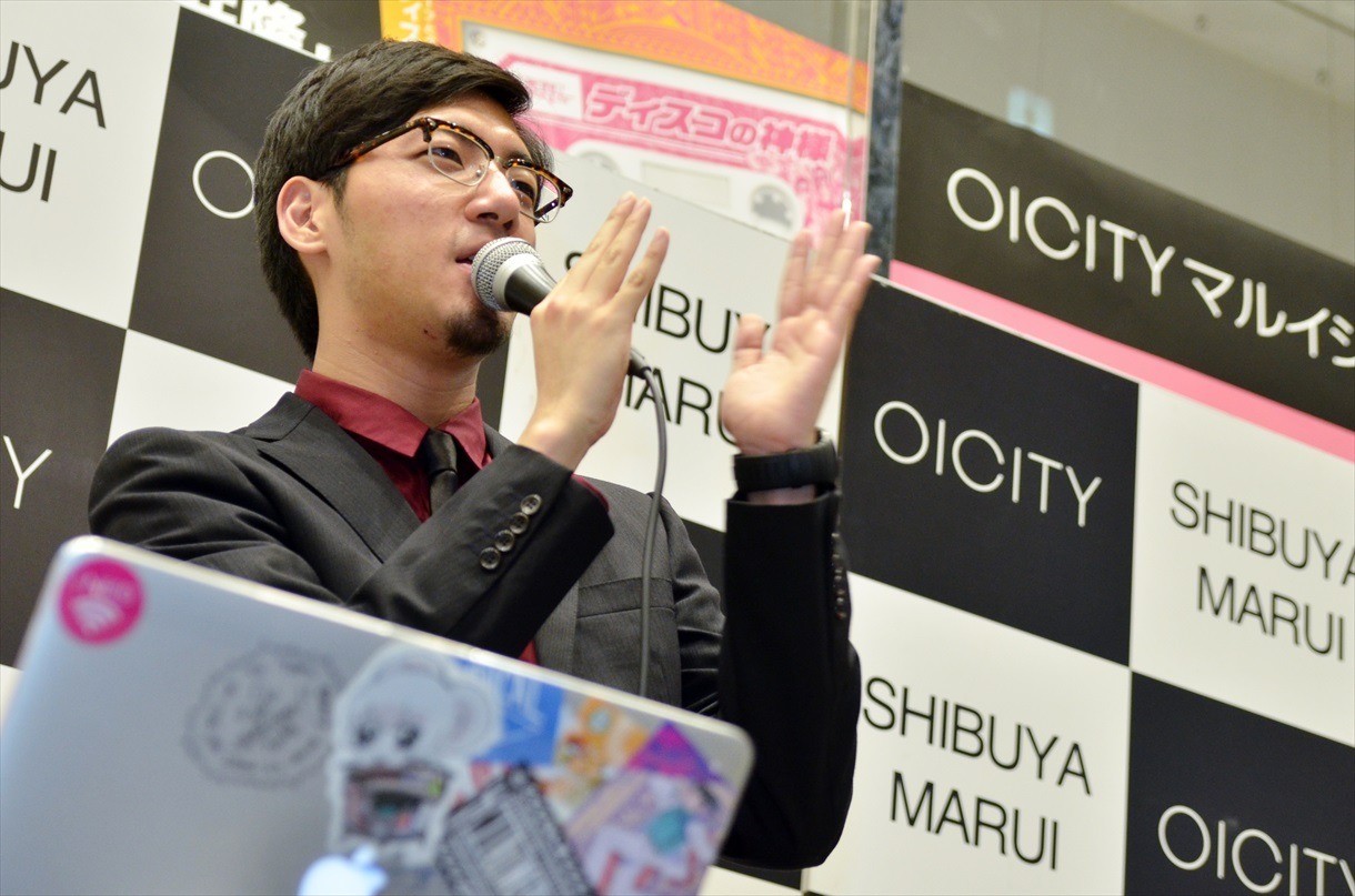 tofubeats
