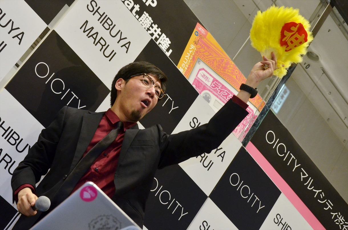 tofubeats