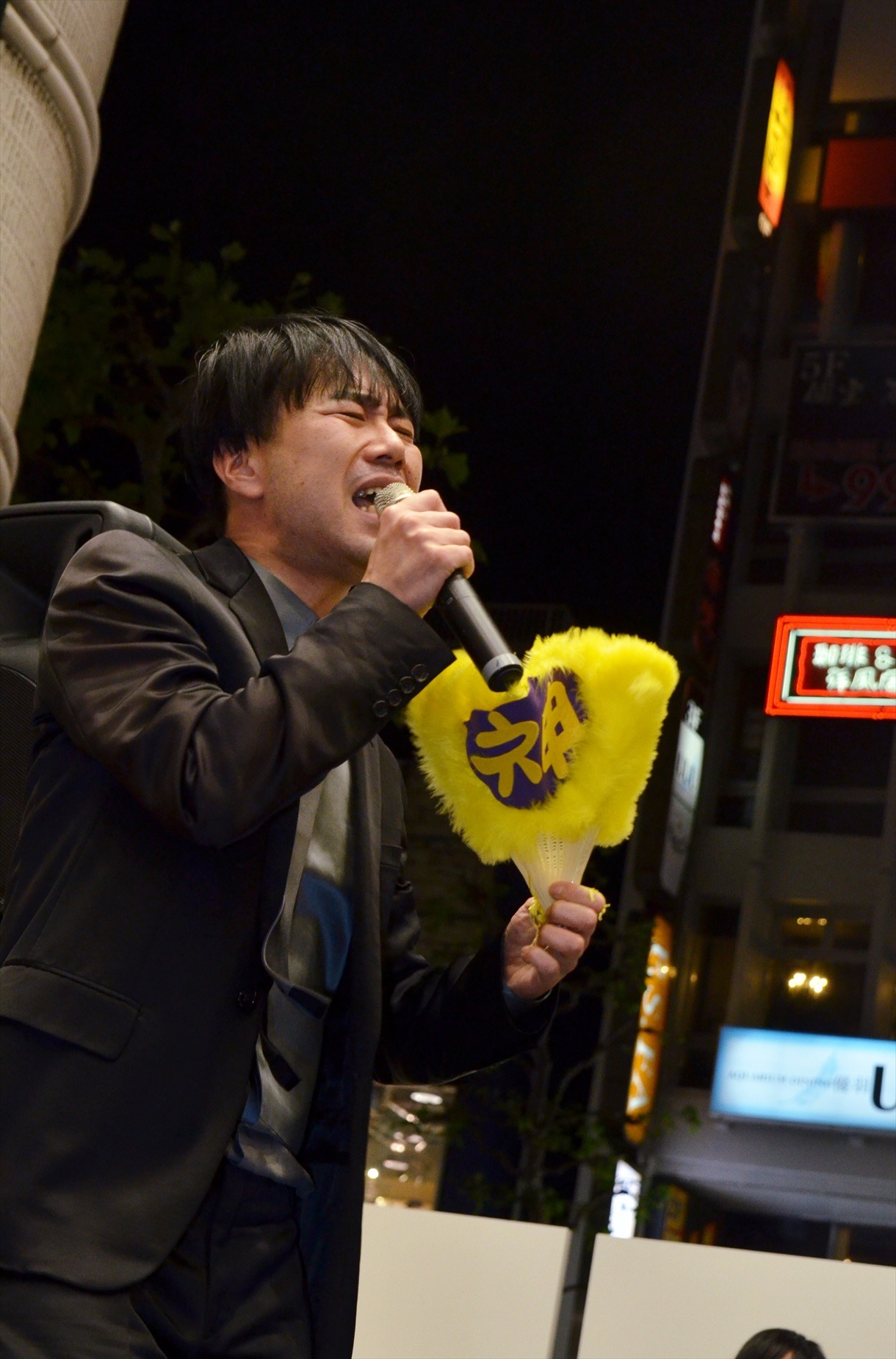 藤井隆