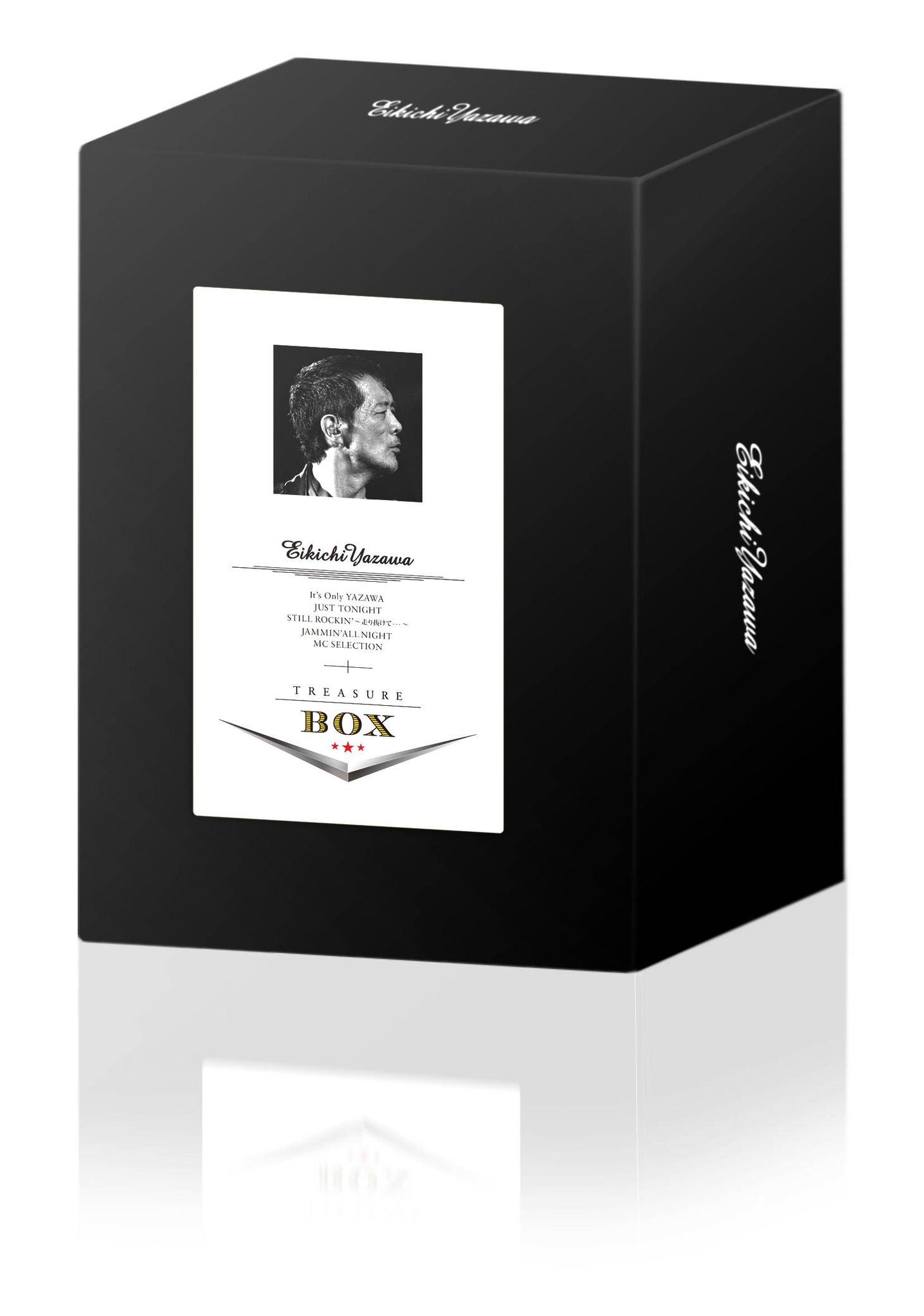矢沢永吉「TREASURE BOX」ジャケット