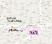 新高円寺でのパフォーマンス場所と時間を記した地図。