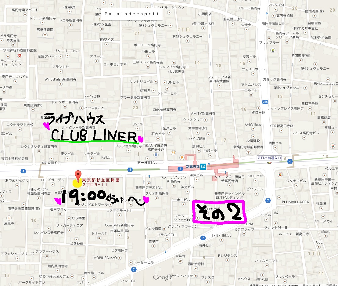 新高円寺でのパフォーマンス場所と時間を記した地図。