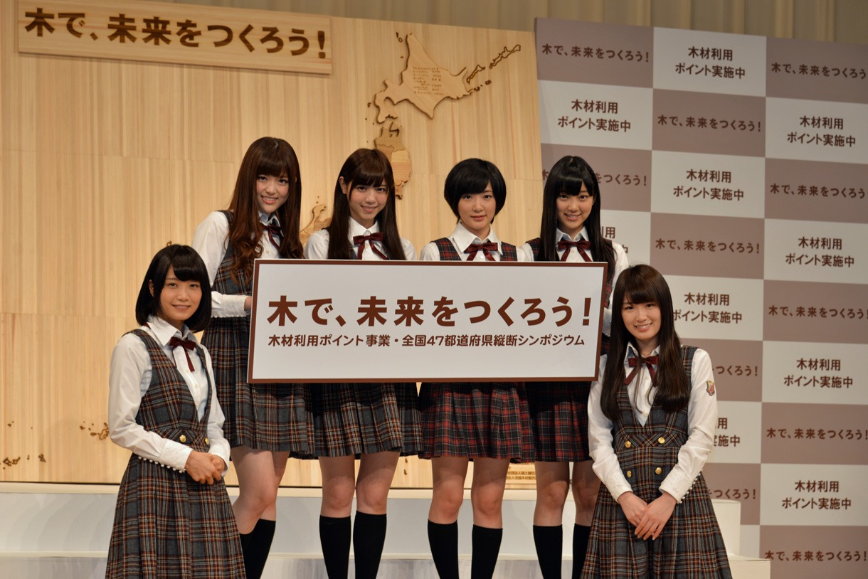 乃木坂46
