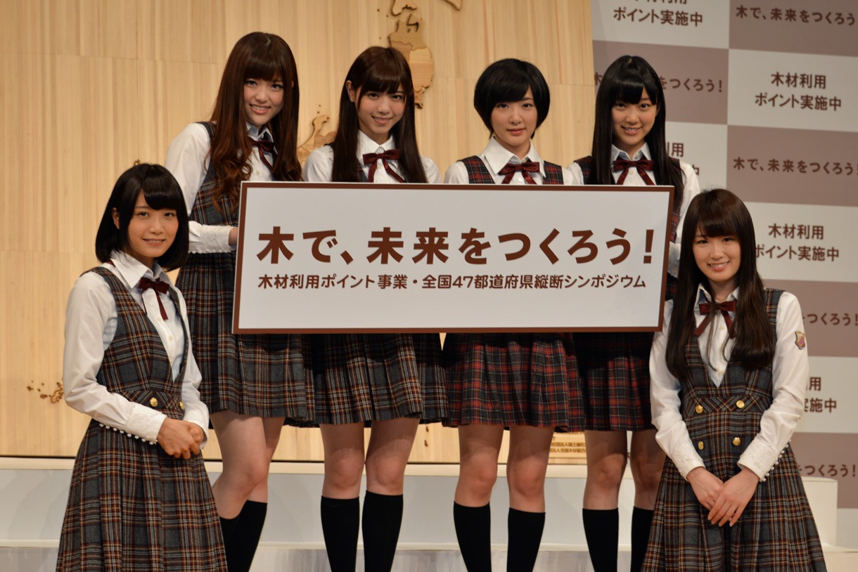 乃木坂46