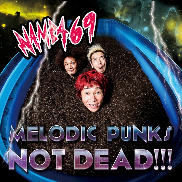 NAMBA69「MELODIC PUNKS NOT DEAD!!!」CD＋DVD盤ジャケット