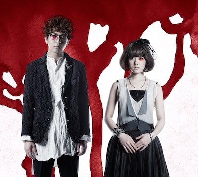 ALiCE IN UNDERGROUND