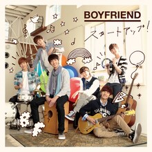 BOYFRIEND「スタートアップ！」ローソン・HMV限定盤ジャケット