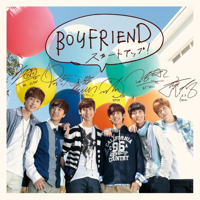 BOYFRIEND「スタートアップ！」初回限定盤ジャケット