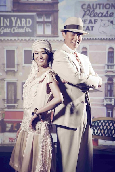 小泉今日子＆中井貴一