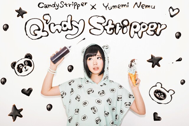 Q'ndy Stripperキービジュアル