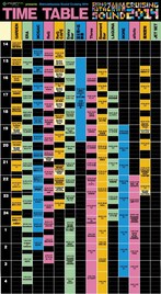 SOUND CRUISINGタイムテーブル公開、旅人は5時間企画