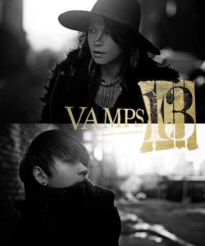 「VAMPS 13 Photography by TAKAYUKI OKADA」キービジュアル
